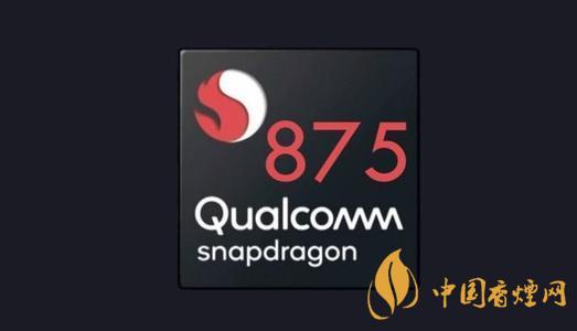 驍龍875架構是不是a78？驍龍875采用什么架構？