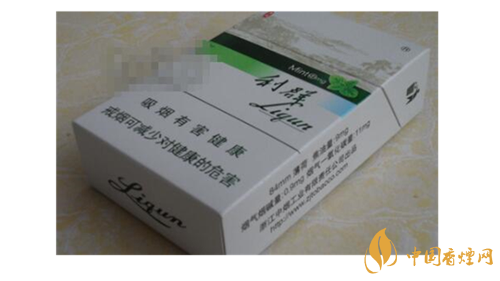 利群薄荷多少錢？2020利群薄荷價位及圖片
