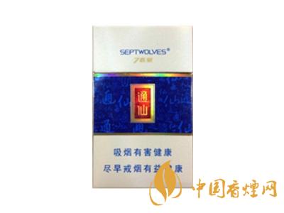 七匹狼通仙香煙有幾種？2020七匹狼通仙香煙價格