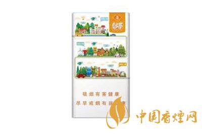 玉溪(創客)