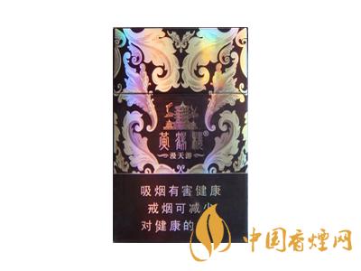 黃鶴樓紫色硬盒多少錢？2020黃鶴樓紫色硬盒價格