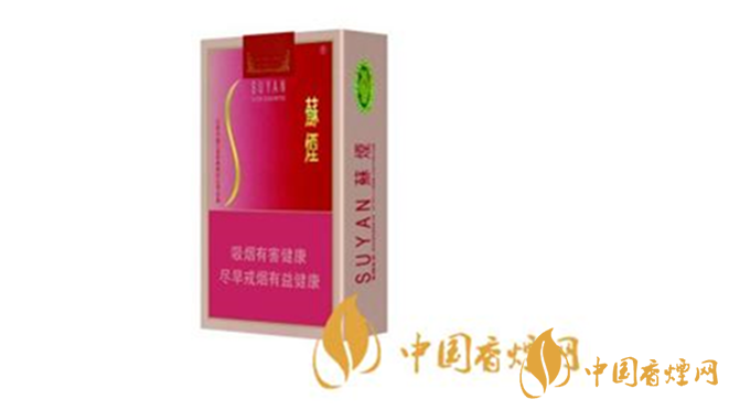 蘇煙軟金砂鑒別方法 真假蘇煙軟金砂如何區別