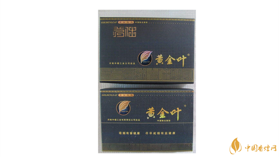 黃金葉茗仕之風怎么樣 黃金葉茗仕之風口感測評