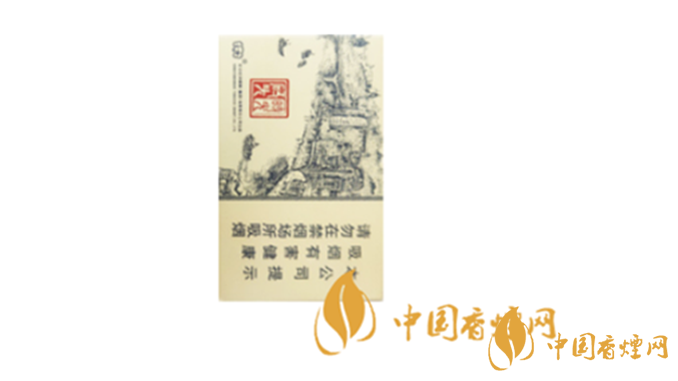 2025云煙價格表和圖片 云煙時光碼頭價錢多少