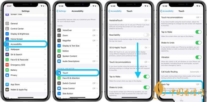 ios14正式版輕點(diǎn)背面是什么？有什么用？