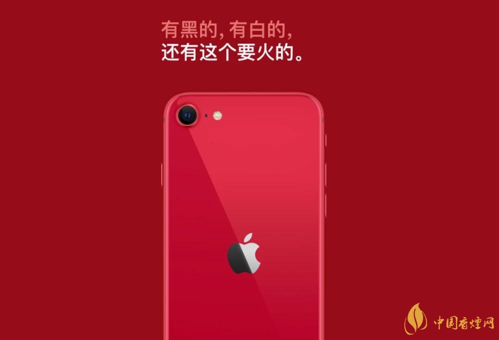 iPhoneSE2支持5g嗎 iPhoneSE2能否升級5G網絡?