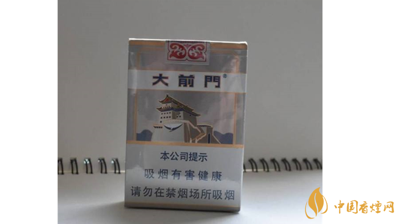 大前門1916短支怎么樣？大前門1916短支好抽嗎？