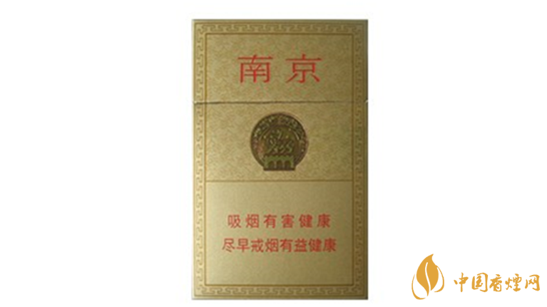 南京精品香煙口感如何？南京精品香煙口感測評