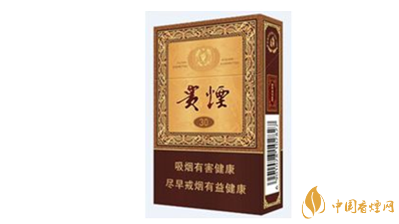 貴煙國酒香30怎么樣？貴煙系列最好抽的5款香煙推薦