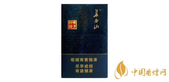 2025長白山香魁香煙價格表圖一覽