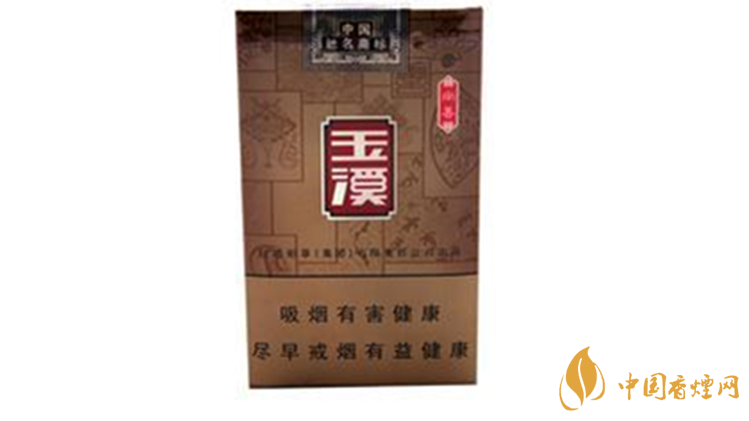 玉溪硬和諧怎么樣？2020玉溪系列最好抽四款香煙測評