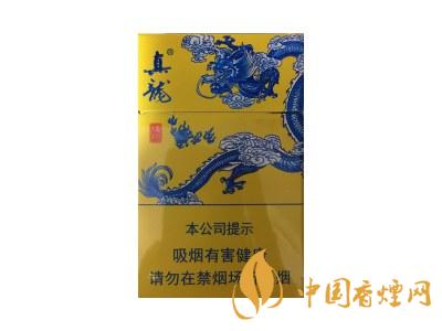 真龍龍行天下煙價格 2020真龍龍行天下多少錢一包？