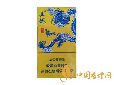 真龍龍行天下煙價格 2020真龍龍行天下多少錢一包？