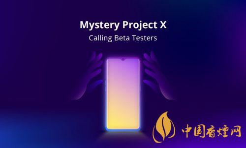 RealmeUI2.0什么時候發布？RealmeUI2.0具體發布時間