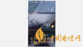國產爆珠香煙哪個好抽 國產爆珠香煙排行榜一覽