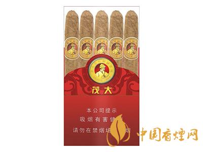 茂大(2號）