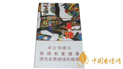細煙哪個好抽？陳皮味細煙口感怎樣？