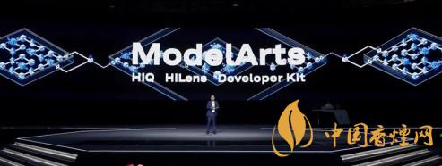 華為ModelArts3.0是什么？ModelArts3.0提供什么服務(wù)？