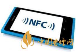  手機(jī)里的NFC功能是什么意思？NFC功能怎么用？