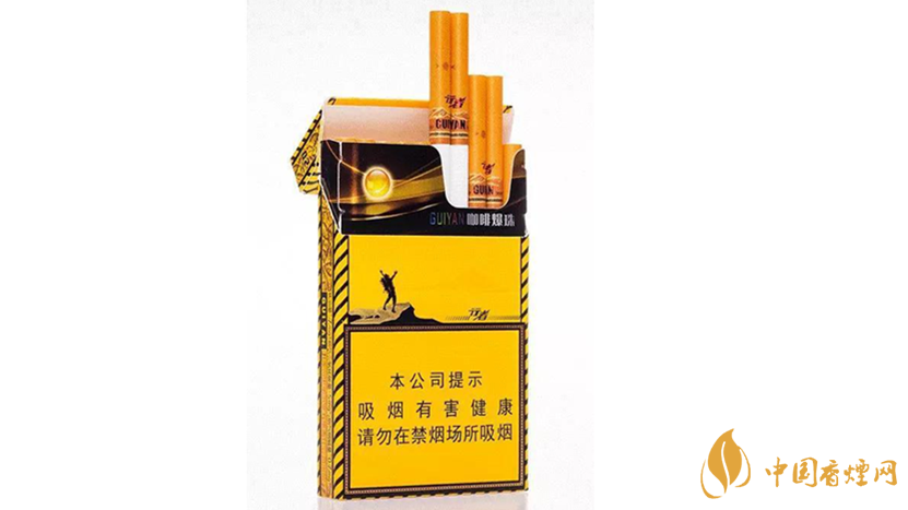 2020貴煙陳皮爆珠怎么樣？2020貴煙陳皮爆珠好抽嗎？