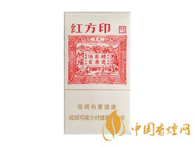 黃山紅方印細支價格多少  黃山紅方印香煙價格及參數一覽