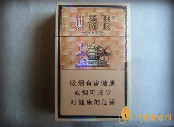 30元以內的什么煙最好抽？30元左右好抽的煙推薦