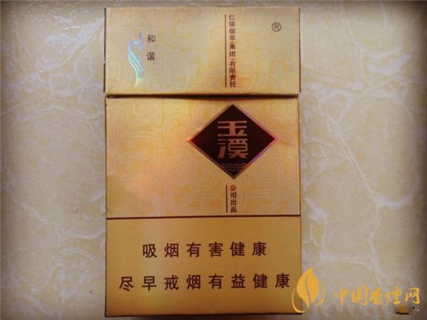30元以內的什么煙最好抽？30元左右好抽的煙推薦