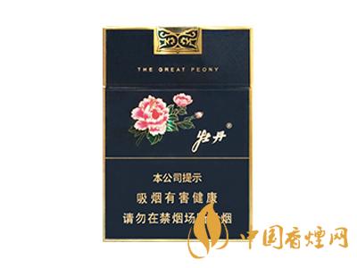 口感好的細支煙有哪些？2020口感最好的6款細支煙推薦