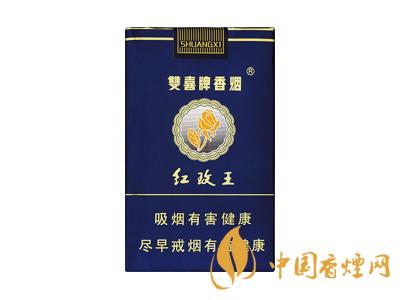 廣東人最愛的五款香煙 芙蓉王硬黃上榜！