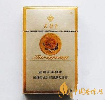 廣東人最愛的五款香煙 芙蓉王硬黃上榜！