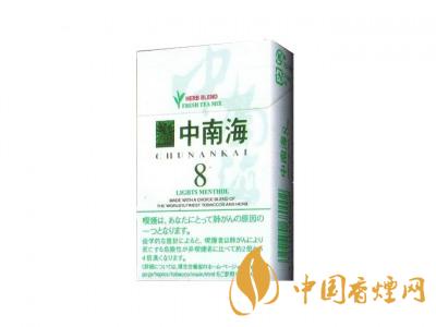 12星座女人抽的煙有哪些？2020適合12星座女抽的煙合集