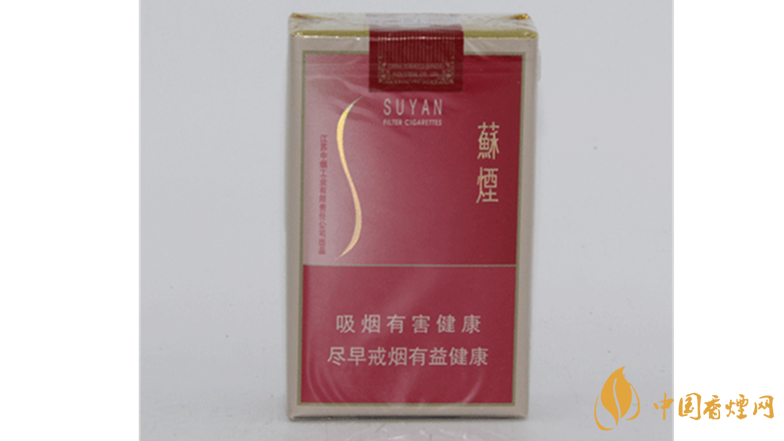 蘇煙軟金砂好抽嗎？蘇煙軟金砂大蘇開包口感測評2020