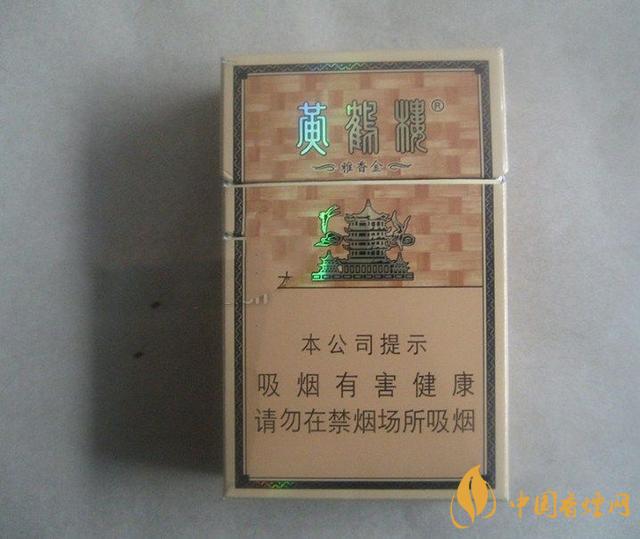 低焦低價格的煙有哪些？7款低焦低價格的煙推薦