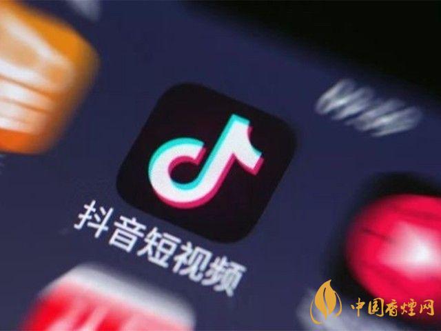 抖音短視頻更名為抖音 更名有什么影響？