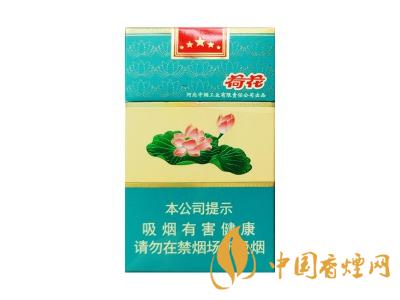 鉆石荷花多少錢一盒？2020鉆石荷花煙價格一覽表