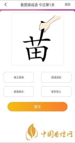 大菲投資靠譜嗎？大菲投資是正規平臺嗎？