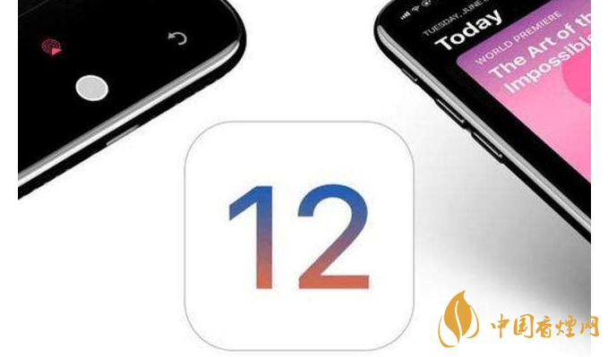 iPhone12內存配置公布:仍為64GB起步