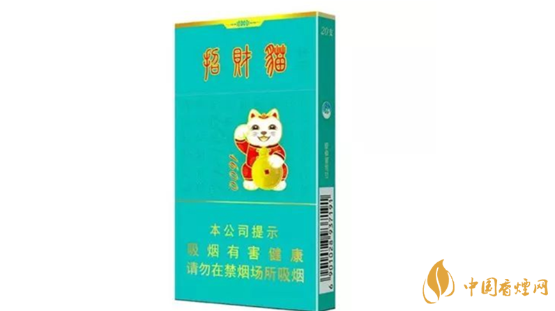2020好貓細支招財貓價位多少？2020好貓細支招財貓價格