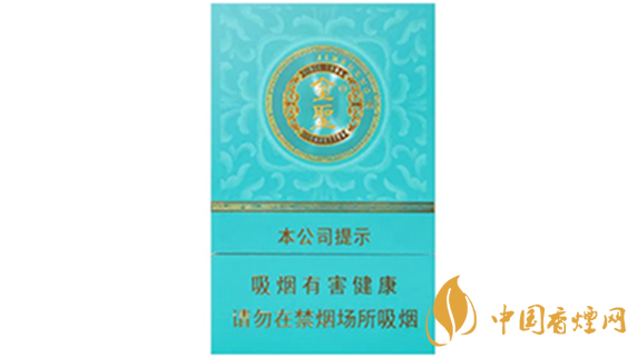 2020金圣青瓷香煙的價格怎樣？金圣香煙價格以及圖片