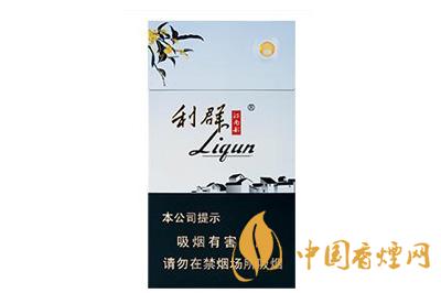 利群細支香煙有幾種  利群細支香煙種類及價格圖片