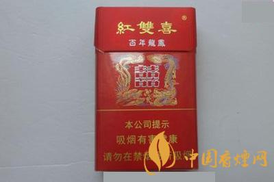 紅雙喜百年龍鳳多少錢一包 紅雙喜百年龍鳳香煙價格及參數一覽