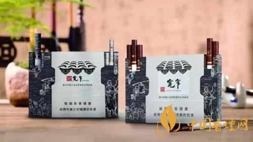 寬窄香煙真偽鑒別2020 如何區別寬窄香煙的真假?
