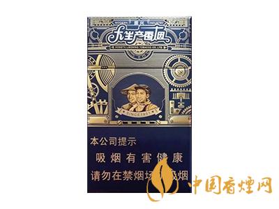人民大會(huì)堂(大生產(chǎn)振興)