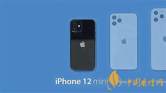iPhone12mini續航或比iPhone11差 原因是什么？