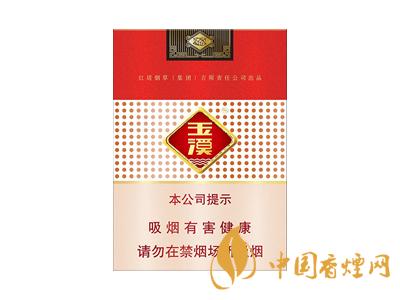 低調的有錢人抽什么煙？2020年6款中國有錢人喜歡抽的煙推薦