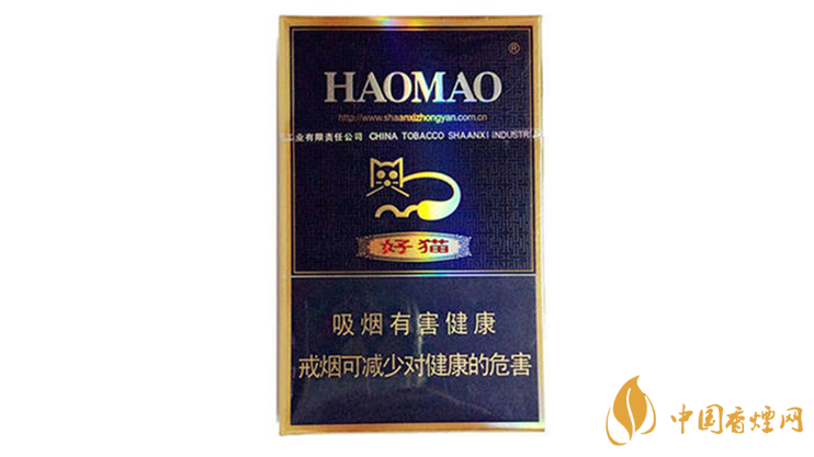 好貓炫藍香煙真假區別2020 好貓炫藍真假怎么看?