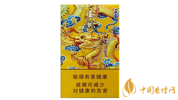 真龍龍?zhí)煜露嗌馘X一包 真龍香煙價格2025