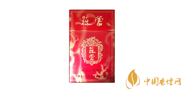 蓯蓉香煙多少錢一包 2020蓯蓉香煙價格參數表一覽
