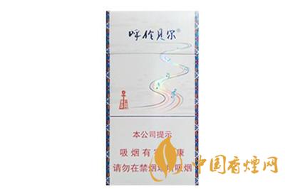 呼倫貝爾草原牧歌煙多少錢一盒  呼倫貝爾草原牧歌價格及參數一覽