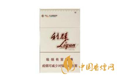 利群環球陽光煙價格查詢 利群環球陽光好抽嗎